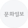 김유진