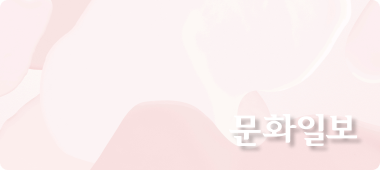 수단 ‘2년9개월째 내전’…  나이지리아 ‘치안 붕괴’[Global Focus]